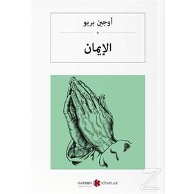 İnanç Arapça - Eugene Brieux