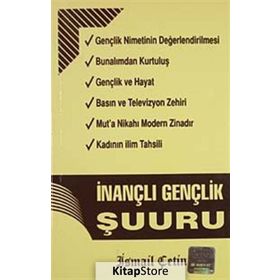 İNANÇLI GENÇLİK ŞUURU (CEP BOY) - İSMAİL ÇETİN