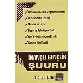 İNANÇLI GENÇLİK ŞUURU (CEP BOY) - İSMAİL ÇETİN