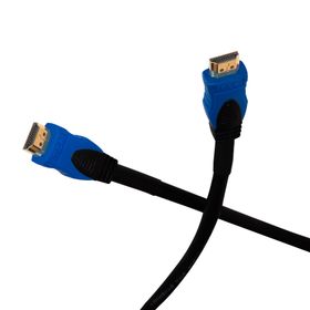Inca IMHD-300T 30 mt HDMI Kablo