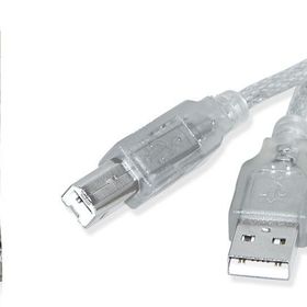 Inca IPR-01 1.5 mt USB 2.0 Bakır Printer Yazıcı Kablosu