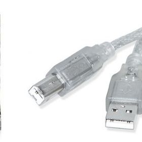 Inca IPR-01 1.5 mt USB 2.0 Bakır Printer Yazıcı Kablosu