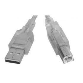 Inca IPR-1T 1.5 mt USB 2.0 Yazıcı Kablosu
