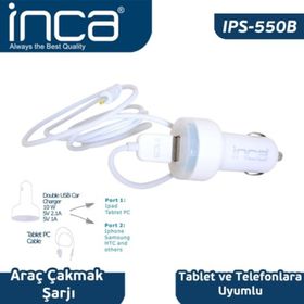 Inca IPS-550B Araç İçi Şarj Cihazı