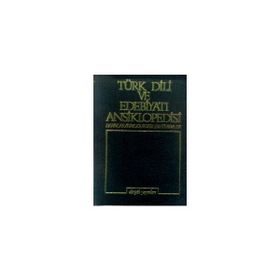 İnci Enginün Kitabı - Ezel Erverdi