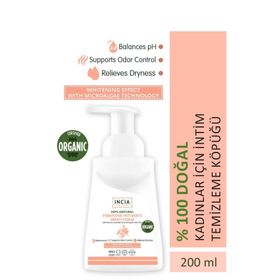 Incia %100 Doğal PH 3.8 Beyazlatma Etkili ve Koku Önleyici Vegan 200 ml Intim Yıkama Köpüğü