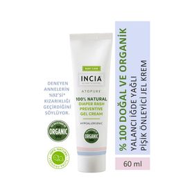 Incia 60 ml Doğal Pişik Önleyici Jel Krem