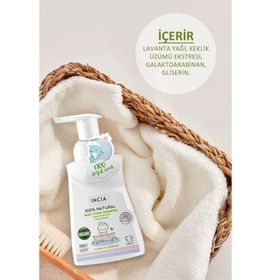 Incia Doğal 200 ml Bebek Şampuanı