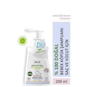 Incia Doğal Organik Sertifikalı Lavanta 200 ml Bebek Köpük Şampuanı