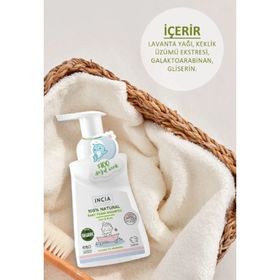 Incia Saç ve Vücut için Doğal 200 ml Bebek Şampuanı