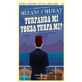 İncigül - Nehir Aydın Gökduman