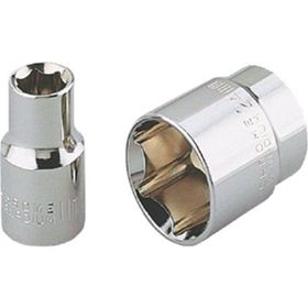 Industro 1/4 12 mm Altı Köşe Lokma