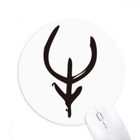 İnek Yuvarlak Mouse Pad