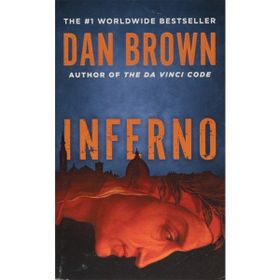 INFERNO (CILTLI) - DAN BROWN