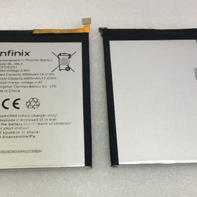 Infinix S5 x652 4000 mAh Batarya
