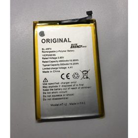 Infinix Smart 5 x657b 500 mAh Batarya