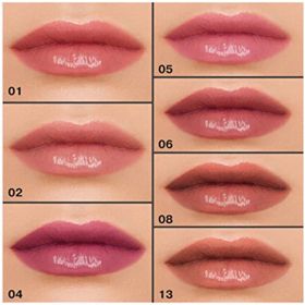 Influence Glow Injection 02 Nude Harmony Lip Balm