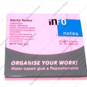 Info 75x75 mm 80 Yaprak Pembe Yapışkanlı Not Kağıdı