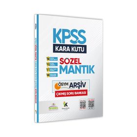İnformal 2022 KPSS Mantığın Kara Kutusu Konu Özetli Tamamı Dijital Çözümlü Soru Bankası- Sayısal-Sözel Mantık