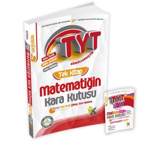 İnformal Yayınları 2022 TYT Matematiğin Kara Kutusu Tek Kitap Konu Özetli Dijital Çözümlü Çıkmış Soru Bankası