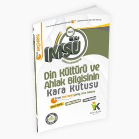 İnformal Yayınları 2023 MSÜ Din Kültürü ve Ahlak Bilgisinin Kara Kutusu Konu Özetli Dijital Çözümlü Çıkmış Soru Bankası