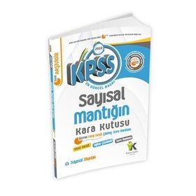 İnformal Yayınları Kpss Sayısal Mantığın Kara Kutusu Konu Özetli Dijital Çözümlü Soru Bankası