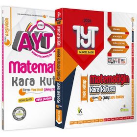 İnformal Yayınları TYT Matematik Tek Kitap ve AYT Matematiğin Kara Kutusu 2'li Dijital Çözümlü Çıkmış Soru Bankası Set