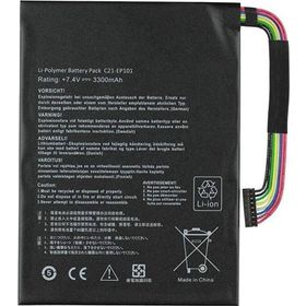 İnfostar Asus B70KAS184793 Notebook Bataryası Pili