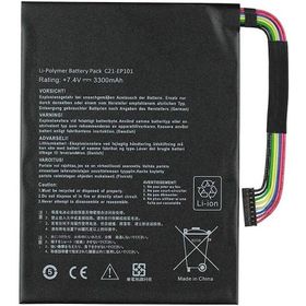 İnfostar Asus EEE Pad Transformer TF101 Notebook Bataryası Pili