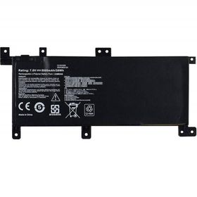 İnfostar Asus K556UJ Notebook Bataryası Pili