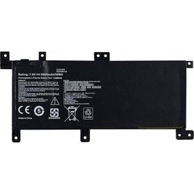 İnfostar Asus K556UQ Notebook Bataryası Pili