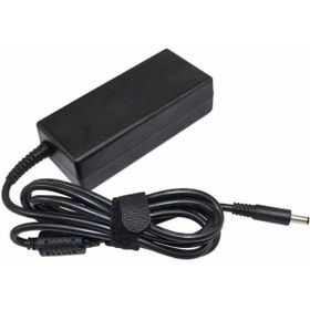 İnfostar Asus Pro P2540FA-GQ0467R Siyah Laptop Adaptör