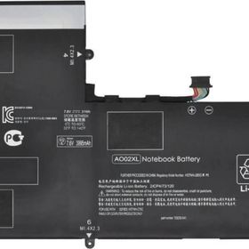 İnfostar HP Elitepad 1000 G2, AO02XL Tablet Bataryası Pili