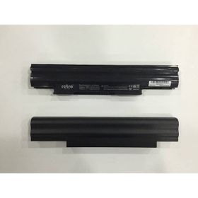 İnfostar MB50-4S2200-S1B1 Uyumlu Notebook Batarya