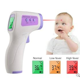 Infrared Thermometer TG8818N Dijital Uzaktan Temassız Ateş Ölçer