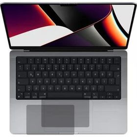 İnfstore Apple Macbook Pro 14' Mat 2 Adet Parmak İzi Bırakmayan Touchpad Nano Koruyucu