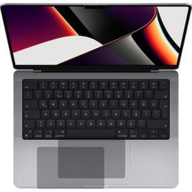 İnfstore Apple Macbook Pro 14' Mat 2 Adet Parmak İzi Bırakmayan Touchpad Nano Koruyucu