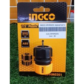 İngco ING-HPHM0201 1/2 inç Plastik Hortum Konnektörü