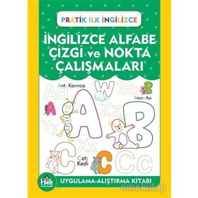 İngilizce Alfabe Çizgi ve Nokta Çalışmaları-Ferhat Çınar