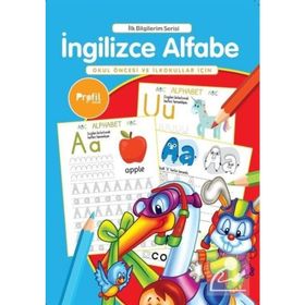 İngilizce Alfabe - İlk Bilgilerim - Yavuz Erdoğan