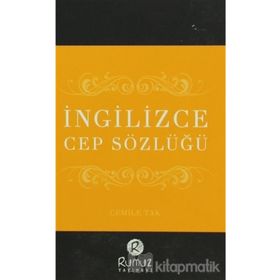 İngilizce Cep Sözlüğü - kollektif