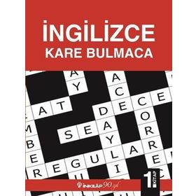 İngilizce Kare Bulmaca 1. Kitap - Kollektif