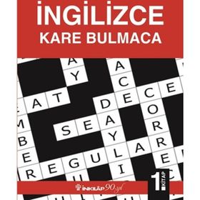 İngilizce Kare Bulmaca 1. Kitap - Kollektif