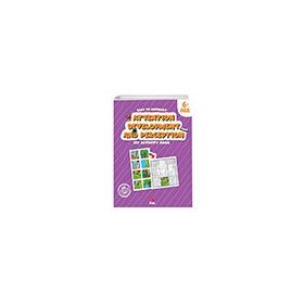 İngilizce Kolaydan Dikkat Geliştirme ve Algılama Kitabı Yeti Kitap