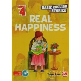 İngilizce Öyküler Level 4 5 Stories In This Book - Turgay Evren
