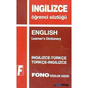 İNGILIZCE STANDART SÖZLÜĞÜ İNGILIZCE-TÜRKÇE / TÜRKÇE-İNGILIZCE - GENEL