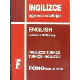 İNGİLİZCE STANDART SÖZLÜK İNGİLİZCE - TÜRKÇE / TÜRKÇE - İNGİLİZCE - KOMISYON