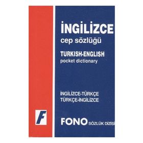 İNGİLİZCE TÜRKÇE DEYIMLER SÖZLÜĞÜ (CEP BOY) - ERDEM ÖNDOĞAN