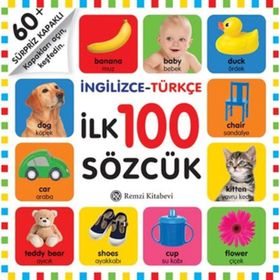 İngilizce - Türkçe İlk 100 Sözcük - kollektif