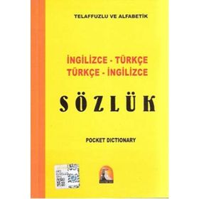 İngilizce - Türkçe - Türkçe - İngilizce Sözlük - Mustafa Akkuş